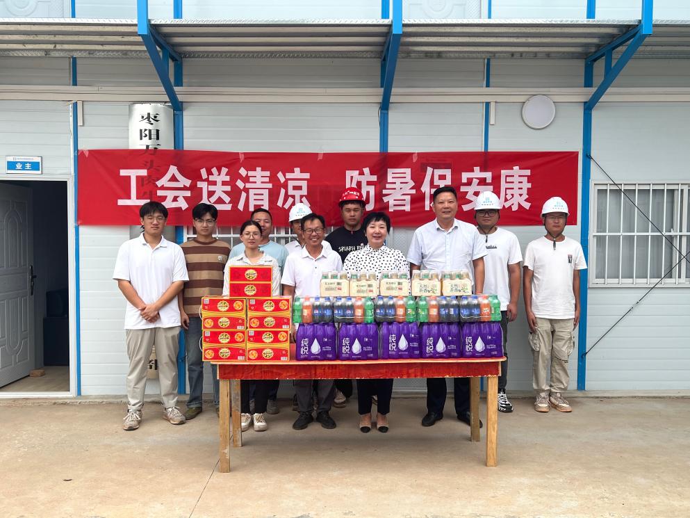 代靜芳赴基層黨建聯(lián)系點(diǎn)開展調(diào)研和慰問活動(dòng)